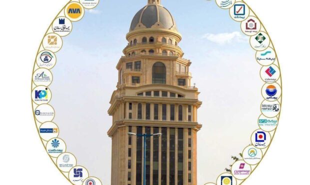 ابلاغ الزامات چهارده‌گانه بیمه مرکزی برای تقویت توانگری و انضباط مالی شرکت‌های بیمه در سال ۱۴۰۵