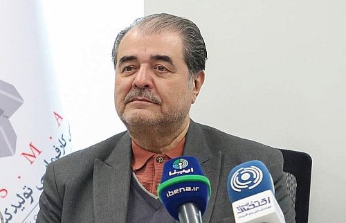 اصلاح قانون هیات عالی بانک مرکزی با هدف تقویت نقش بخش خصوصی در تصمیمسازیهای پولی اصلاح قانون هیات عالی بانک مرکزی با هدف تقویت نقش بخش خصوصی در تصمیمسازیهای پولی