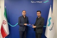 “اسد اسدی” مدیرعامل بیمه سینا شد