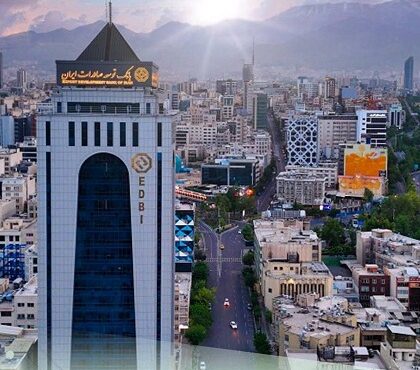 اعلام نرخ حق الوکاله بانک توسعه صادرات ایران برای سال ۱۴۰۵ اعلام نرخ حق الوکاله بانک توسعه صادرات ایران برای سال ۱۴۰۵