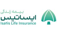 تأییدیه انتصاب مدیرعامل شركت بیمه زندگی ایساتیس ابلاغ شد