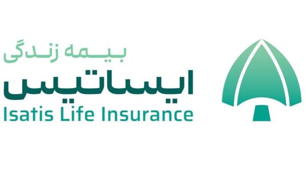 تأییدیه انتصاب مدیرعامل شركت بیمه زندگی ایساتیس ابلاغ شد تأییدیه انتصاب مدیرعامل شركت بیمه زندگی ایساتیس ابلاغ شد