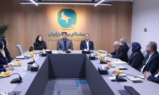 ارائه خدمات بیمههای اتكایی بدون توقف در جریان است ارائه خدمات بیمههای اتكایی بدون توقف در جریان است