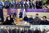 تحول در ساختار مدیریتی بیمه آرمان