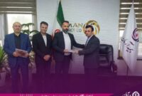 تغییر مدیریت بازرسی و نظارت شرکت بیمه آرمان تغییر مدیریت بازرسی و نظارت شرکت بیمه آرمان
