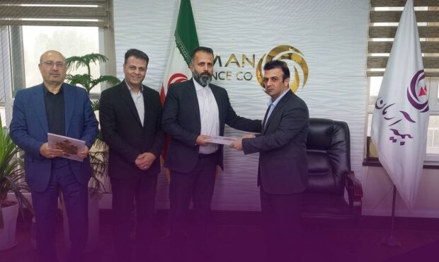 تغییر مدیریت بازرسی و نظارت شرکت بیمه آرمان تغییر مدیریت بازرسی و نظارت شرکت بیمه آرمان