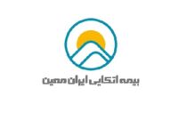 بیمه اتکایی ایران‌معین سهامداران خود را فرا خواند