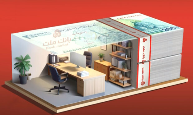 تسهیلات 2 میلیارد ریالی بدون ضامن در طرح شایان بانك ملت