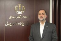 “قمصریان” در مدیریت صندوق تأمین خسارت‌های بدنی ابقا شد