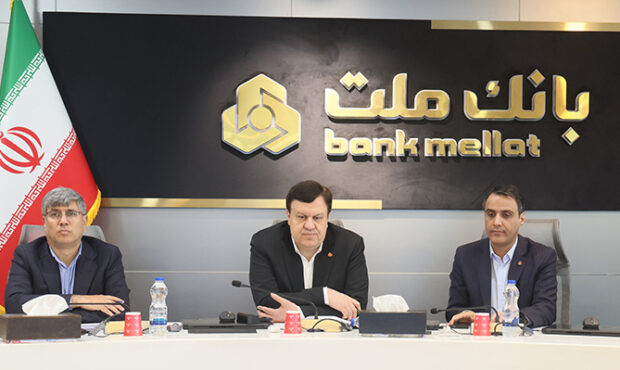 تحول دیجیتال در بانك ملت
