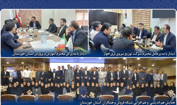 تاکید مدیرعامل بیمه دانا بر تعامل با بیمه گذاران و پرداخت به موقع خسارت تاکید مدیرعامل بیمه دانا بر تعامل با بیمه گذاران و پرداخت به موقع خسارت