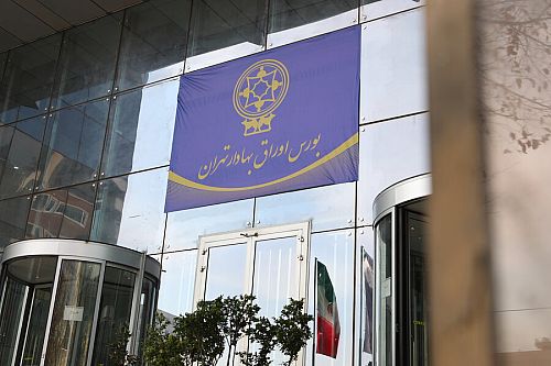 رکورد تازه بورس تهران زیر فشار تحریم‌ها