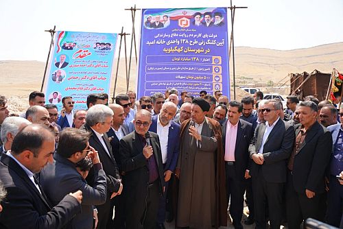 بانک رفاه کارگران حمایت از طرحهای تولیدی و اشتغالزای کهگیلویه و بویراحمد را پیگیری میکند بانک رفاه کارگران حمایت از طرحهای تولیدی و اشتغالزای کهگیلویه و بویراحمد را پیگیری میکند