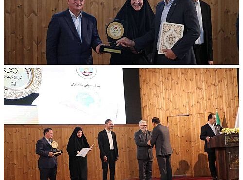 بیمه ایران نشان عالی مسئولیت اجتماعی جشنواره روابط عمومی را دریافت کرد