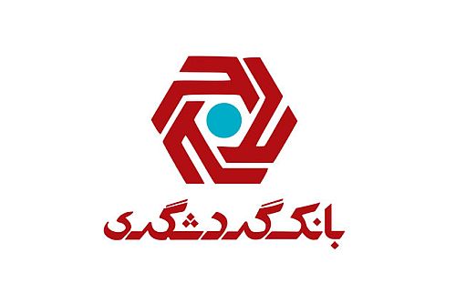 بهره برداری از دو مدرسه بانک گردشگری در دیشموک بهره برداری از دو مدرسه بانک گردشگری در دیشموک