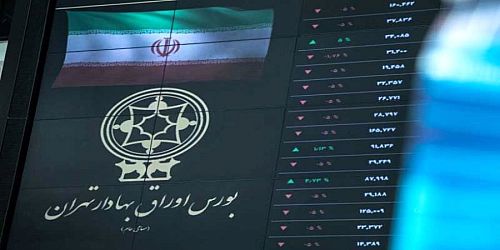 شاخص کل بورس در میانه معاملات ۱۶۵ هزار واحد عقب نشست شاخص کل بورس در میانه معاملات ۱۶۵ هزار واحد عقب نشست