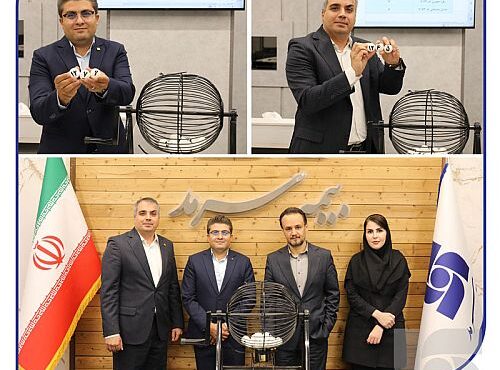 آلتین شو برندگان هفته های نهم دهم و یازدهم جشنواره فروش بیمه سرمد را معرفی کرد