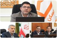 دریافت تسهیلات بانک مسکن غیرحضوری شد