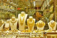 افزایش همزمان قیمت طلا و سکه و رشد حواله دلار در مرکز مبادله
