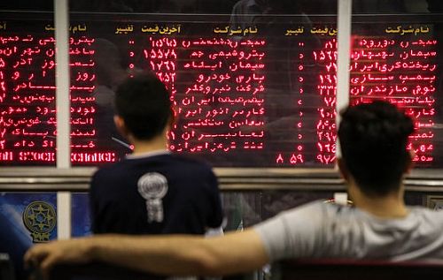افت سنگین شاخص کل بورس تهران در آغاز هفته