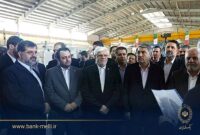واحد بزرگ ریسندگی قم با سرمایه گذاری بانک ملی ایران افتتاح شد