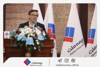حمایت از شبکه فروش شرط موفقیت بیمه زندگی ارجان در بیمه ملت