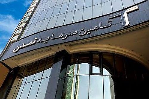 صعود ۲۱ پله ای تمدن به رتبه هشتم کارگزاری های بورس تهران صعود ۲۱ پله ای تمدن به رتبه هشتم کارگزاری های بورس تهران