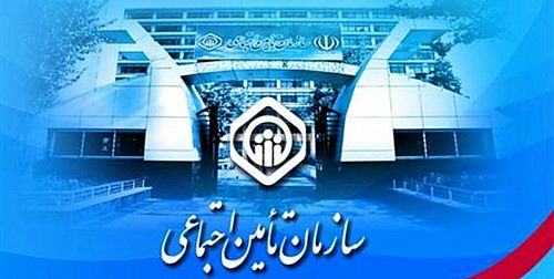 اصلاح خودکار واریز حقوق شهریور بازنشستگان پس از اختلال بانکی اصلاح خودکار واریز حقوق شهریور بازنشستگان پس از اختلال بانکی