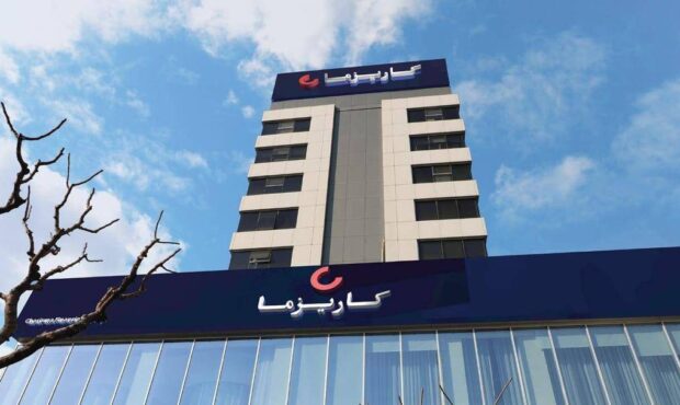 توانگری مالی بیمه زندگی کاریزما به ۹۲۷ درصد رسید
