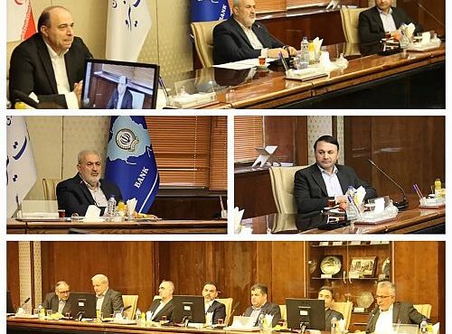 بانک سپه و وزارت نیرو تفاهم نامه توسعه همکاری های مالی و انرژی امضا کردند بانک سپه و وزارت نیرو تفاهم نامه توسعه همکاری های مالی و انرژی امضا کردند