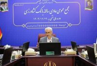 افزایش سرمایه بانک کشاورزی در دستور کار وزارت اقتصاد قرار گرفت