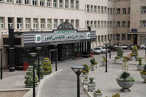 آخرین مهلت ارائه اظهارنامه مالیاتی اشخاص حقوقی و موجران اعلام شد