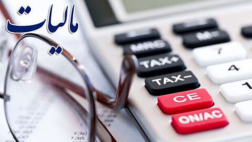 پیامدهای مالیات بر سود سپرده بانکی در اقتصاد تورمی