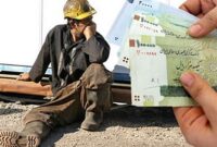 افزایش پایه حقوق کارگران در دستور کار شورای عالی کار قرار گرفت